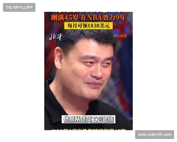 姚明暖心举动引热议 上半场表情包爆红 下半场主动让座女性观众体现绅士风度 姚明暖心举动引热议 上半场表情包爆红 下半场主动让座女性观众体现绅士风度