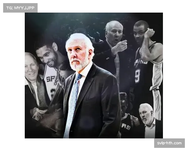 波波维奇正式退休马刺任命米奇约翰逊执掌教鞭开启球队重建新时代